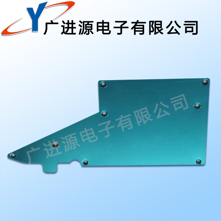 Panasonic SMT machine spare parts CM402 CM602 NPM 8MM FEEDER cover KXFA1MPBA01/KXFA1MPBA00 - Image 3