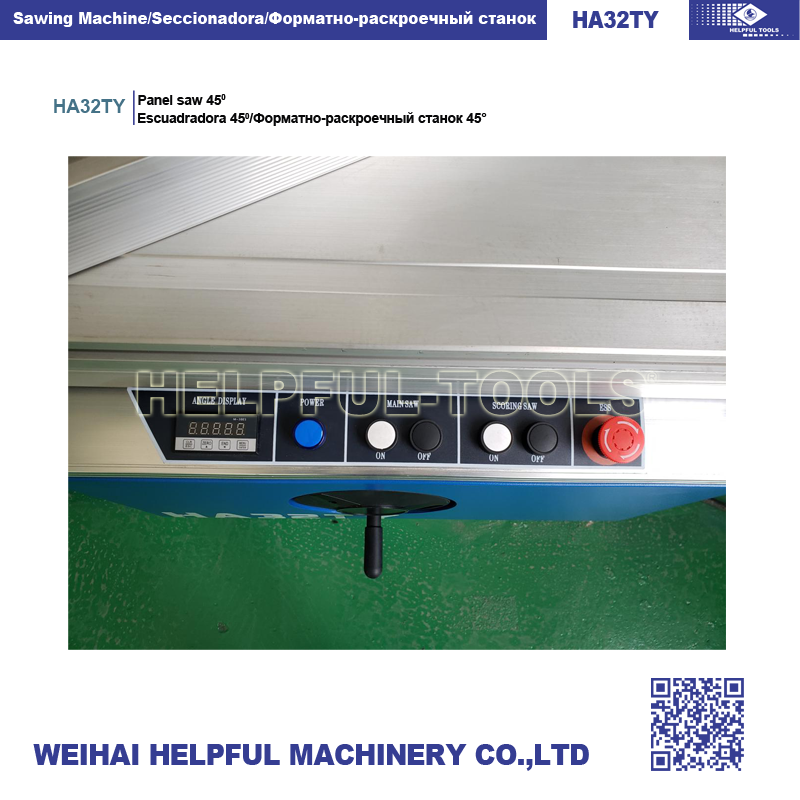 Digital control panel and saw settings interface