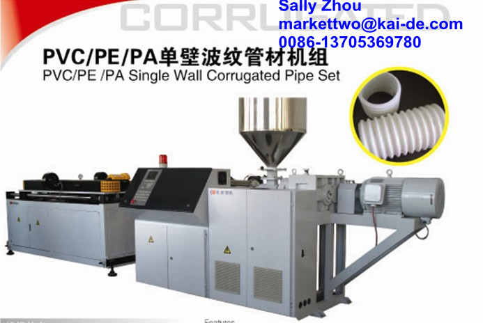 PA/PE/PVC single wall corrugated pipe machine - Image 4