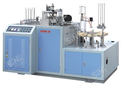 Automatic Paper Cup Forming Machine