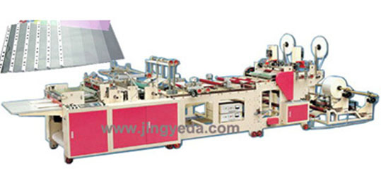 Automated Paper Converting Machine