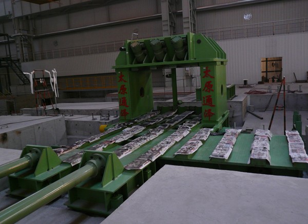 Industrial Paper Processing Machine