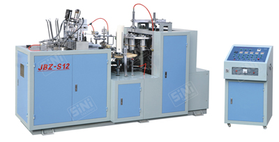 Automatic Paper Cup Forming Machine