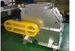 Industrial Paper Processing Machine