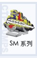 Paper Production Machinery