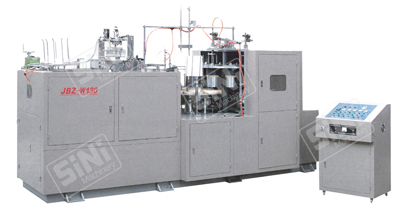 Automatic Paper Cup Forming Machine
