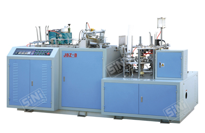 Automatic Paper Cup Forming Machine