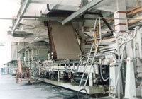 Industrial Paper Making Machine
