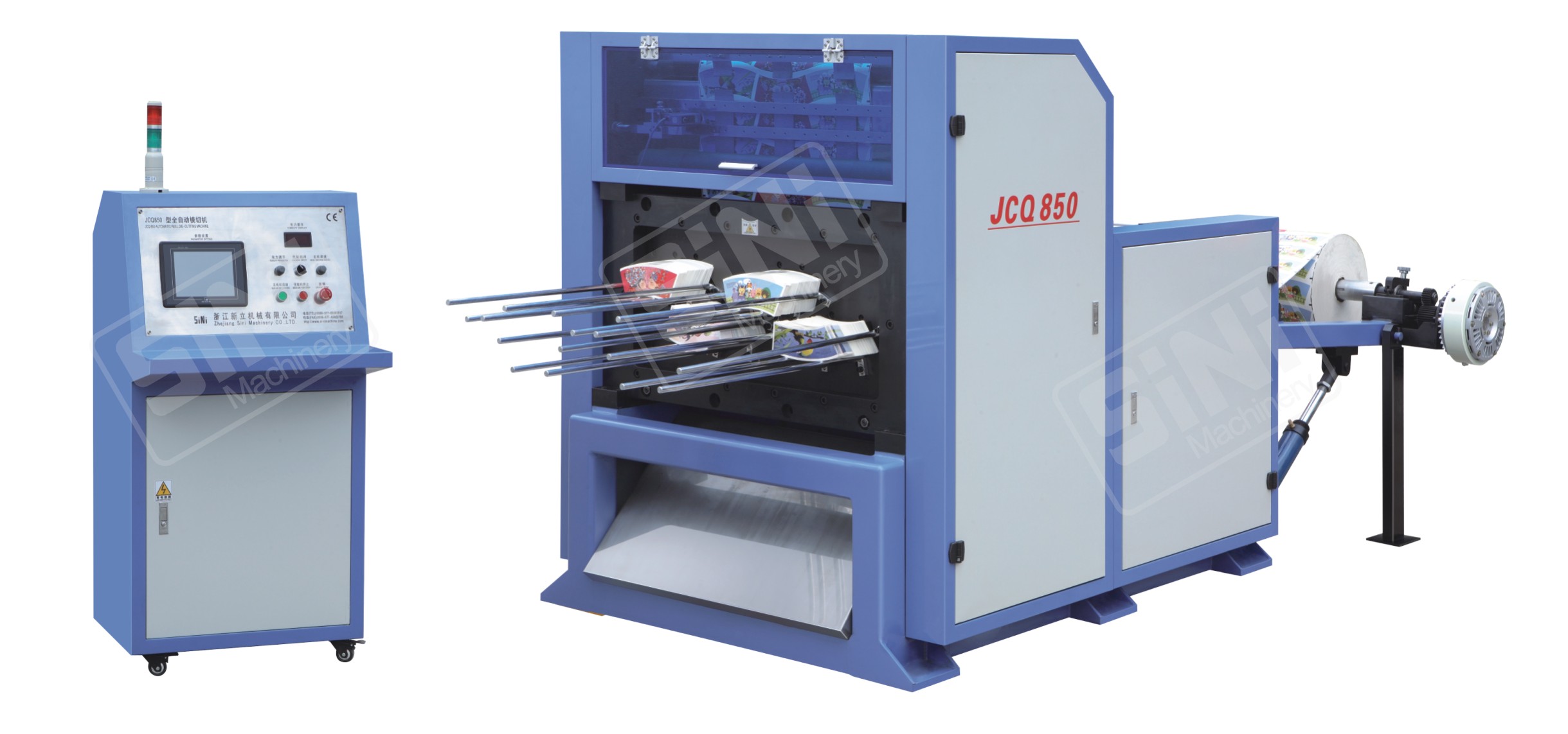 paper roll punching machine - Image 2