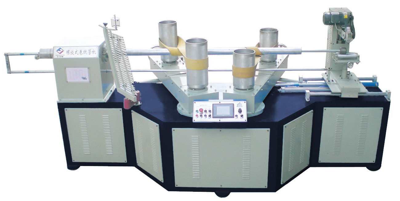 Paper Tube Forming Machine - Image 2