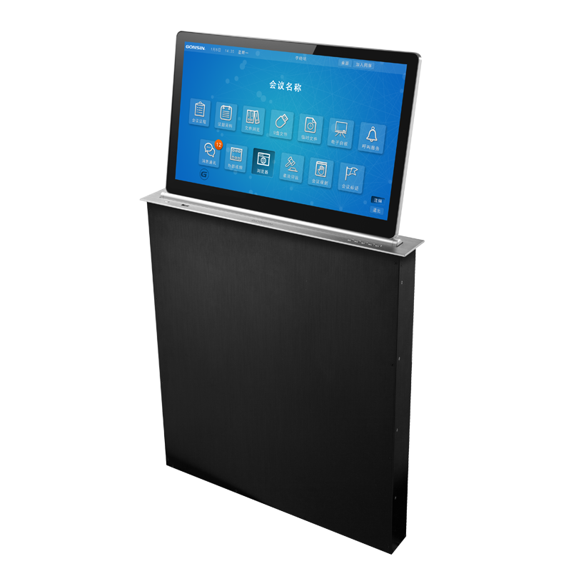 Paperless LCD Lifter Conference System - Image 2