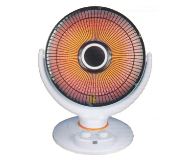 Adjustable Parabolic Space Heater