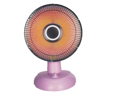 Parabolic Space Heater with Adjustable Head