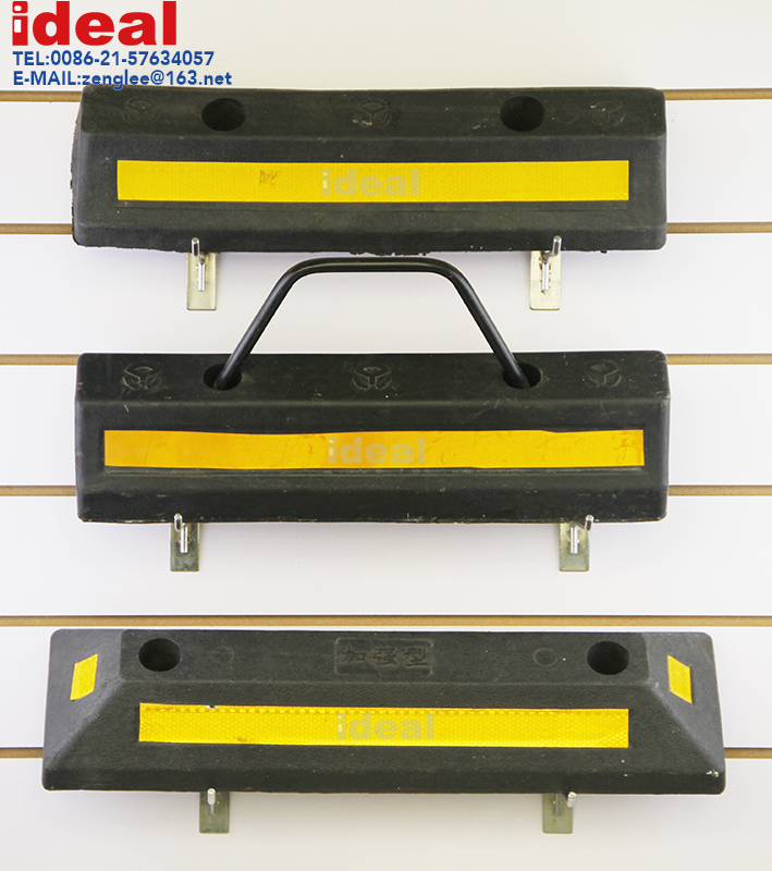 Durable Rubber Parking Bumper