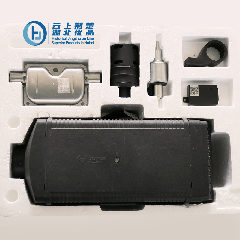 Parking heating system - Image 2