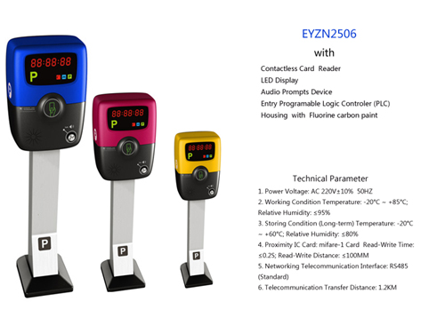 Parking Payment Terminal with Contactless Reader