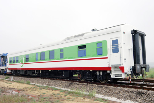 Railway Passenger Coach