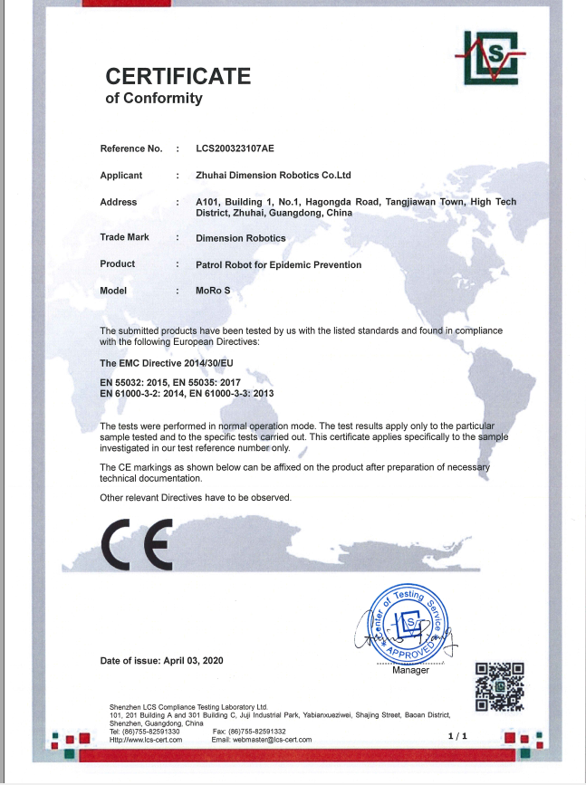 CE Certificate of Conformity for the epidemic prevention robot