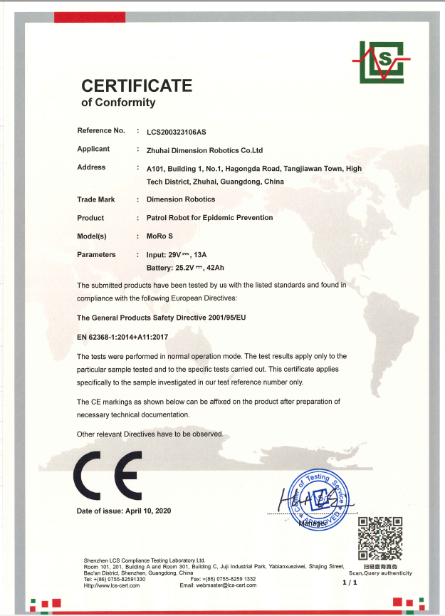 CE Certificate for General Product Safety