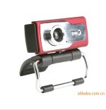 USB Desktop Webcam