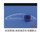 High-Resolution PC Camera