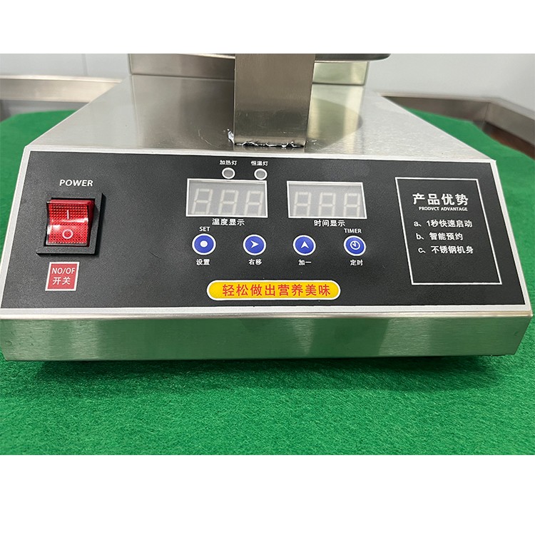 Commercial Round Waffle Maker with Temperature Control