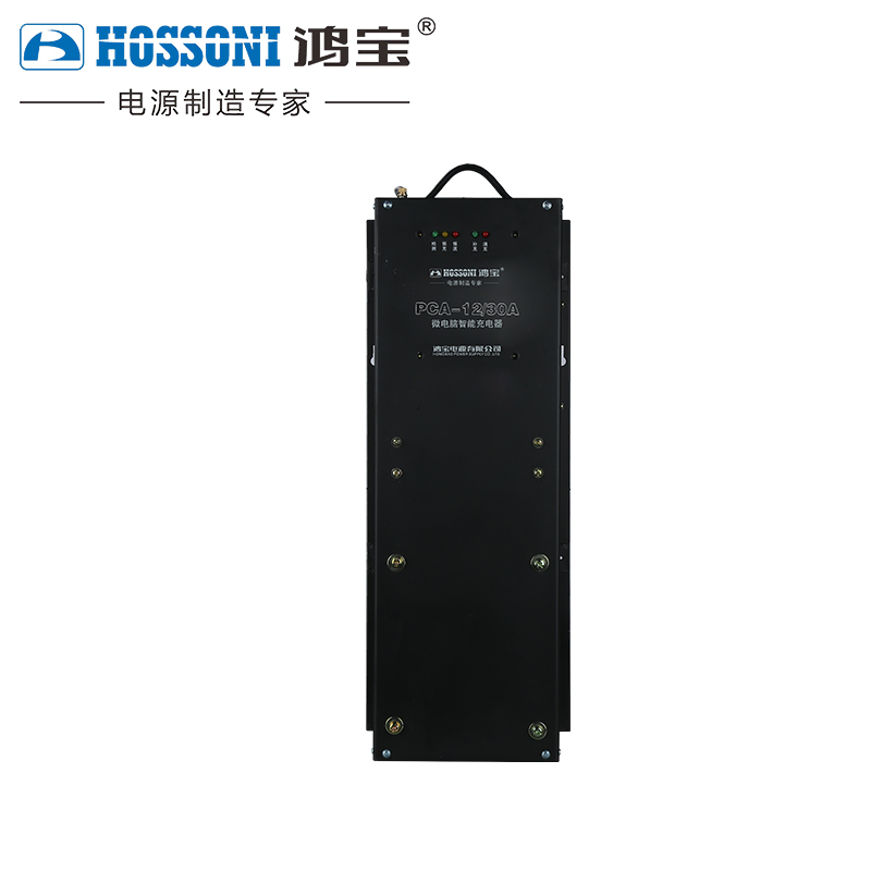 PCA 12V30A Intelligent Battery charger with high efficiency - Image 3