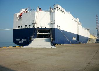 Pure Car and Truck Carrier (PCTC) for Vehicle Transportation