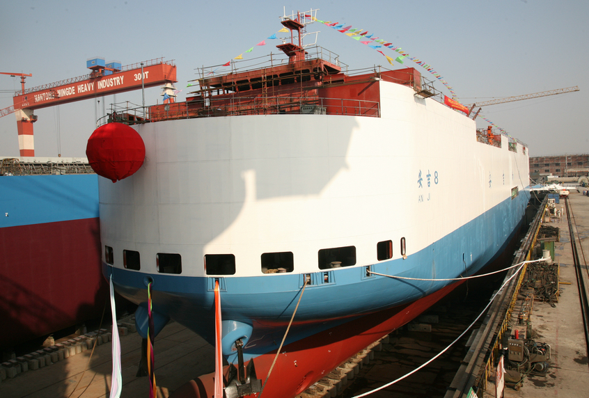 Pure Car and Truck Carrier (PCTC) Roll-on/Roll-off (RORO) Ship