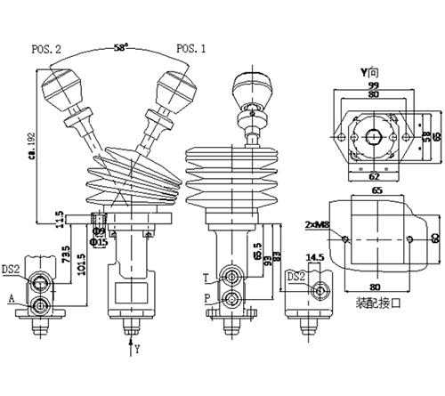 Technical drawing of the parking brake valve showing dimensional measurements