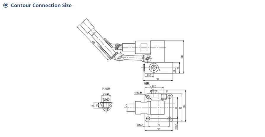 Technical drawing showing dimensions of the parking brake pump