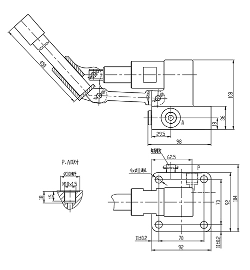 Technical engineering drawing of PDF14-00 parking brake pump showing mounting points and dimensions