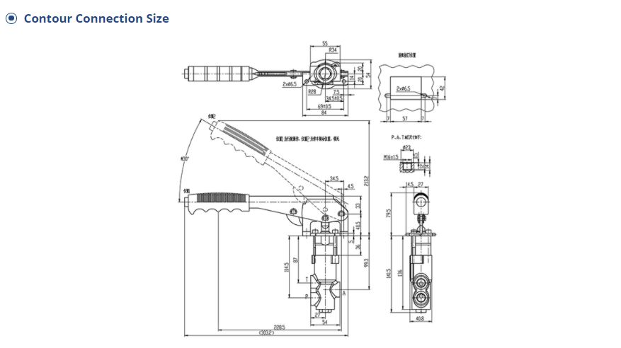 Technical drawing showing the dimensions and lever range of the valve