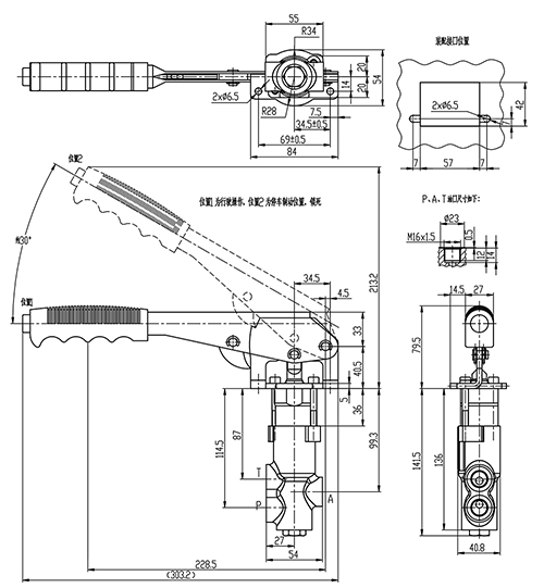 Technical drawing showing dimensions and port locations for the manual brake valve