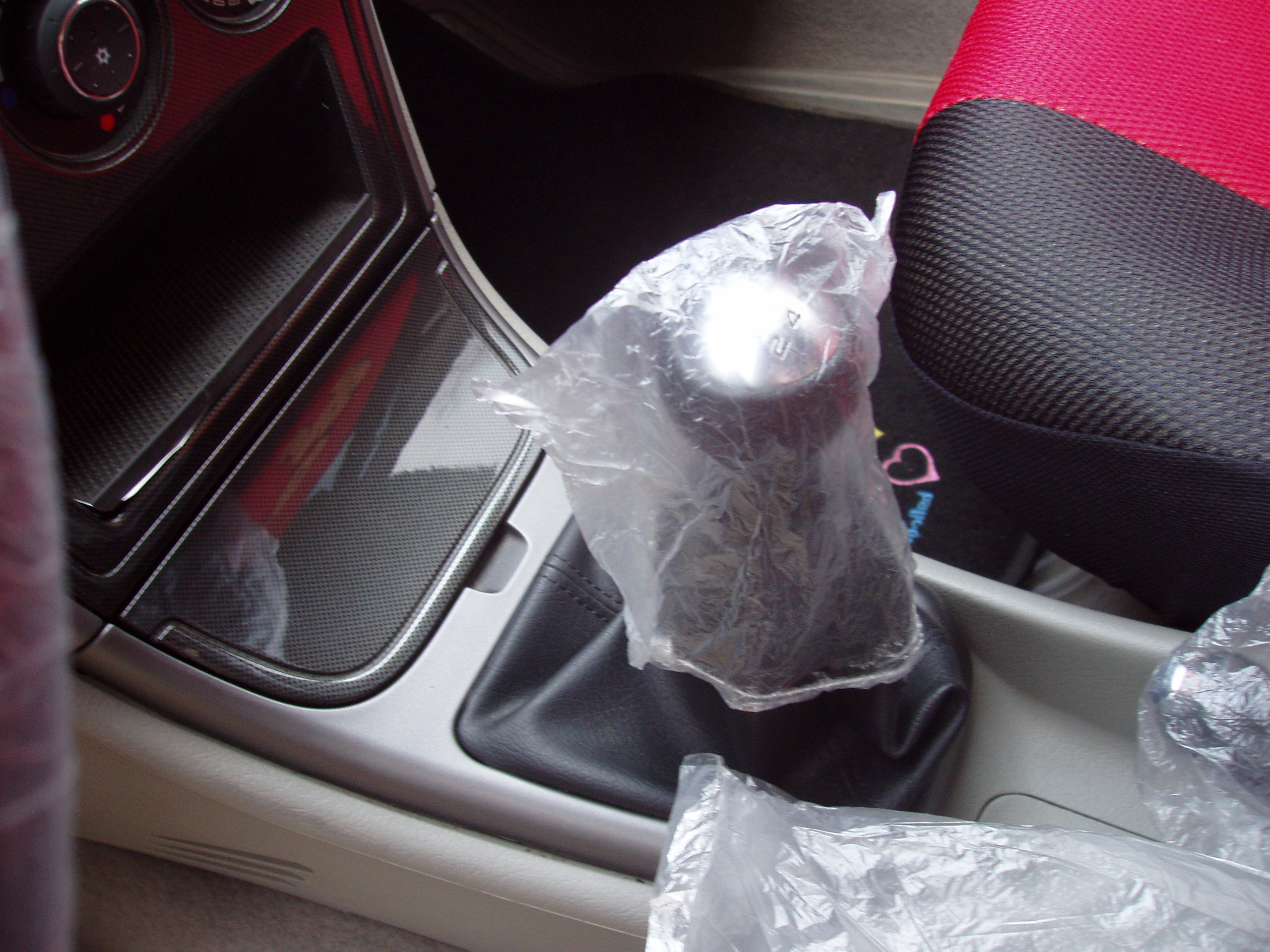 pe car protection set - Image 3