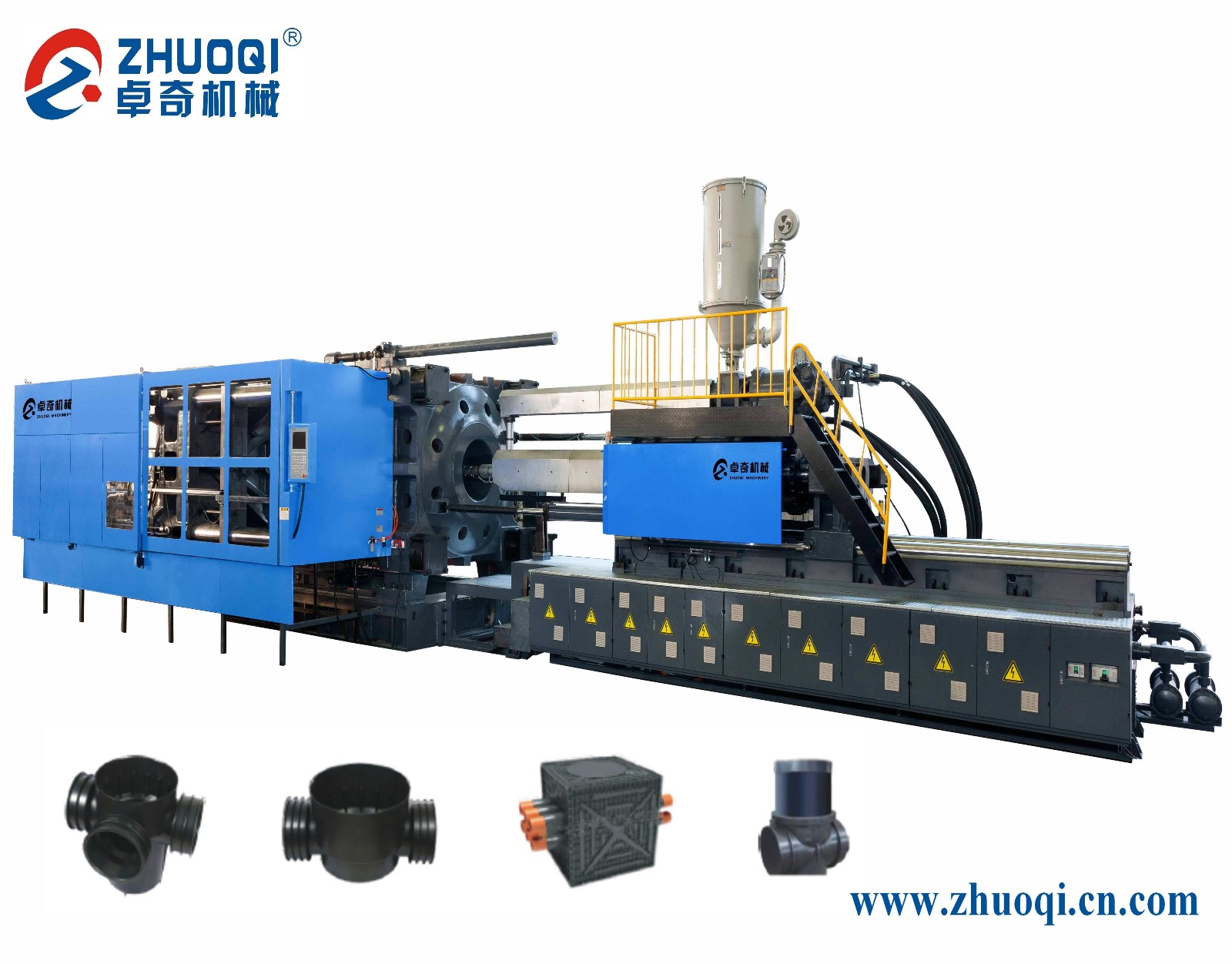 PE fitting special injection machine - Image 3