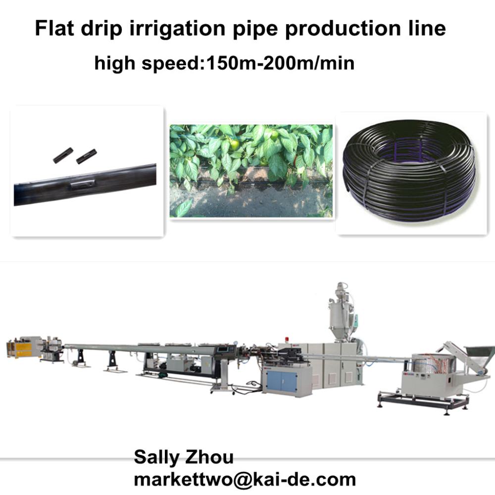 PE Flat drip irrigation tape making machine16mm-20mm - Image 2