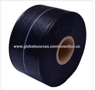 Polyethylene Irrigation Hose