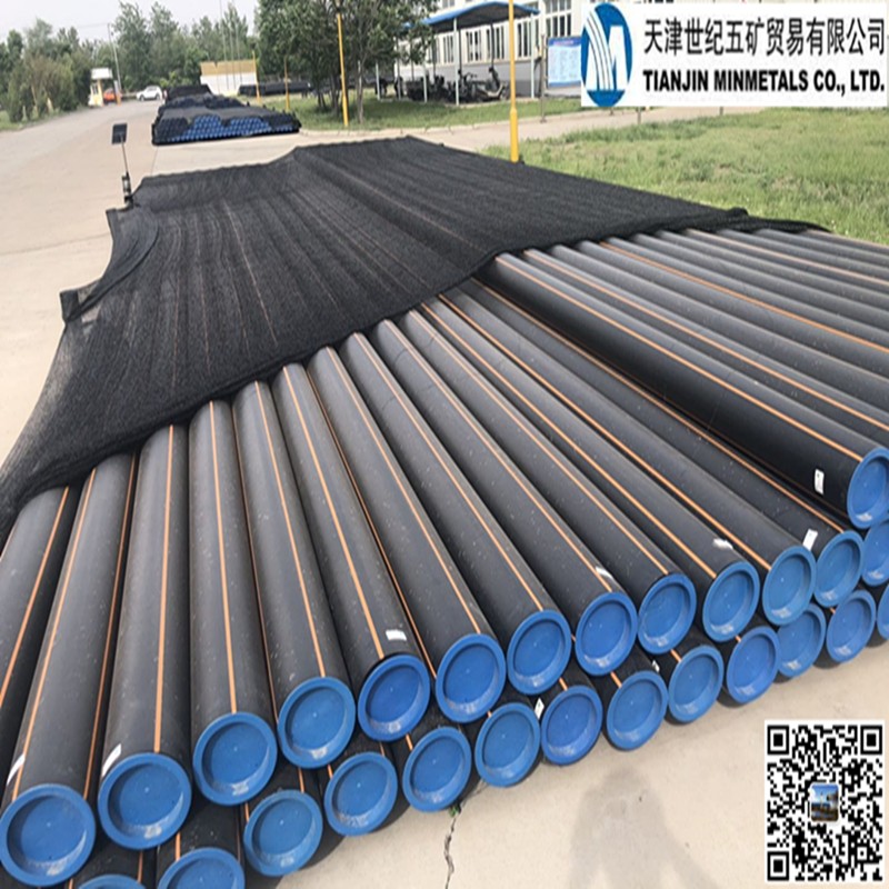 HDPE Pipes for Water Supply