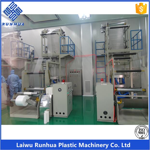 PE plastic film blowing machine - Image 2