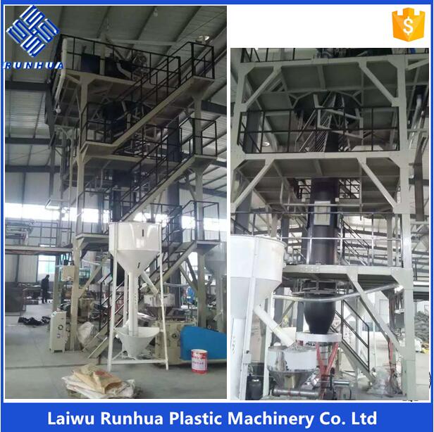 PE Plastic Film Blowing Machine
