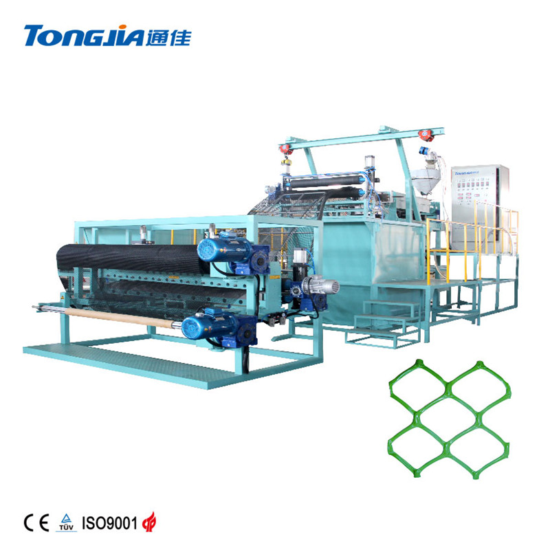 PE Plastic Rigid Flat Net and Geonet Production Line - Image 2