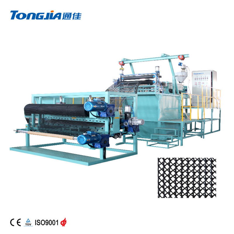 PE Plastic Rigid Flat Net and Geonet Production Line