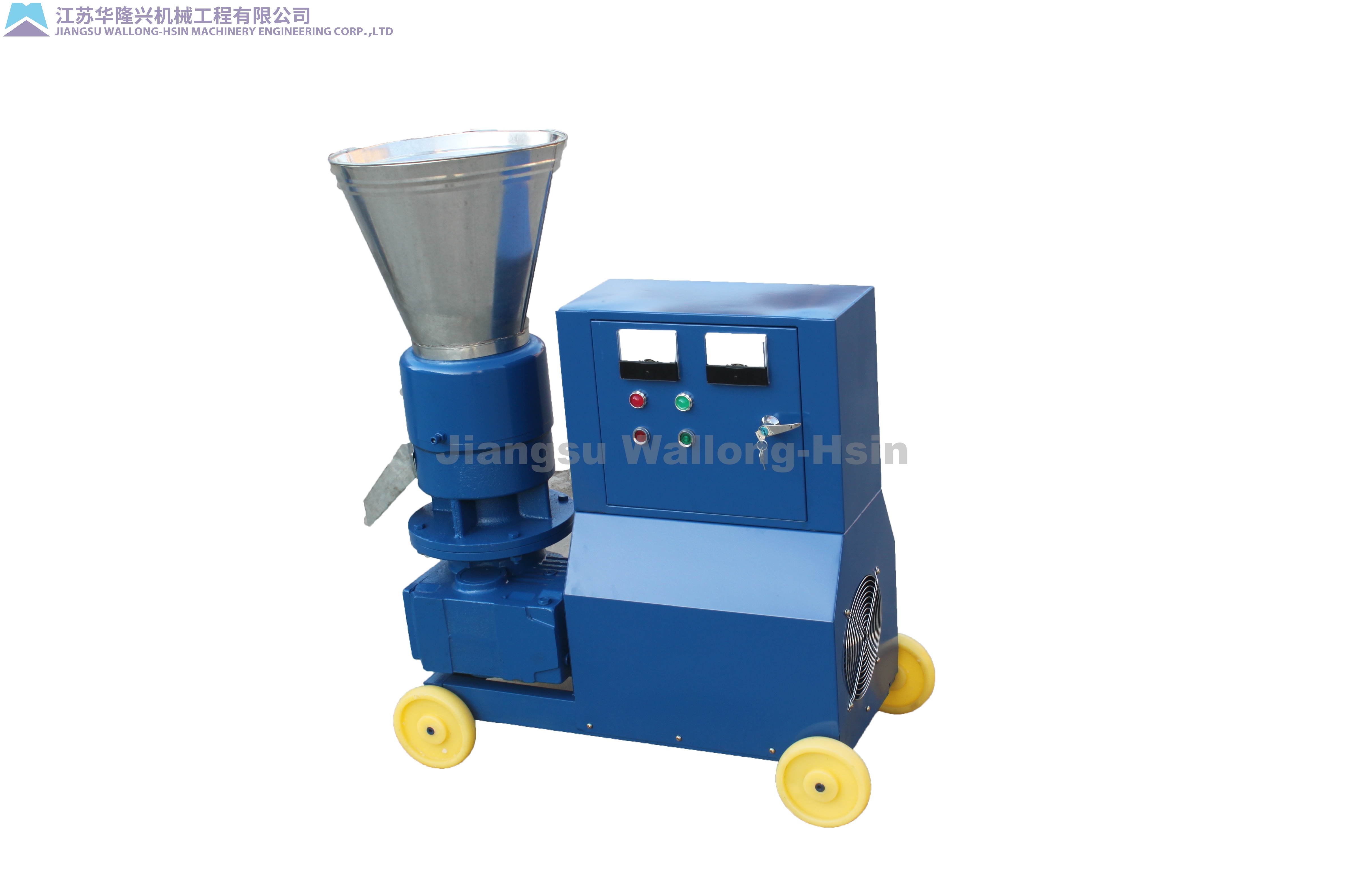 Pellet mill - Image 2