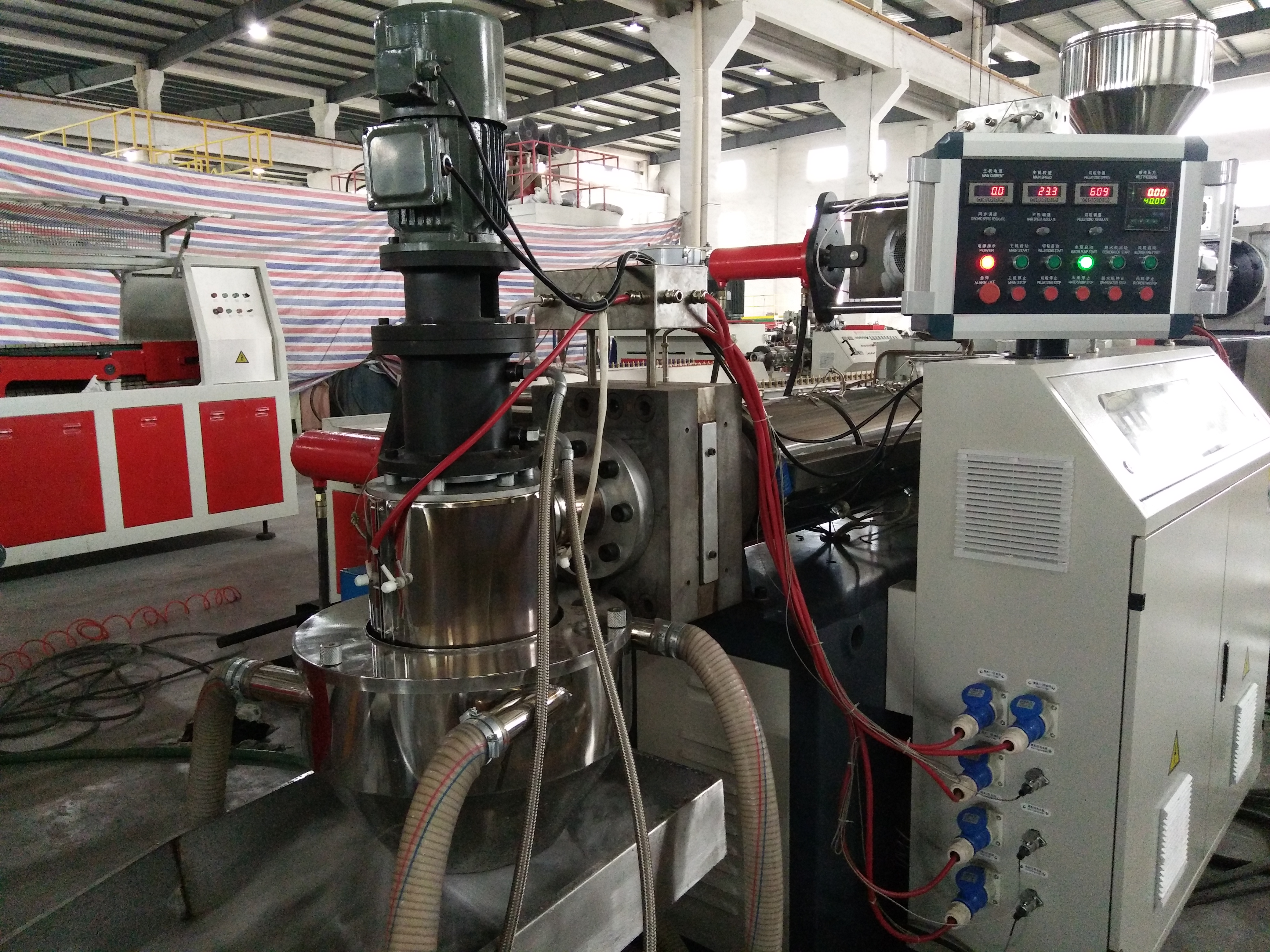 PE/PP Plastic pelletizing machine - Image 2