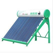 Compact Solar Water Heater with Evacuated Tubes