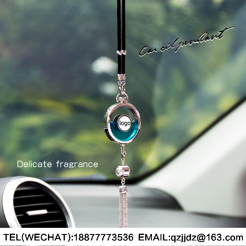 Car Perfume Oil Diffuser Pendant