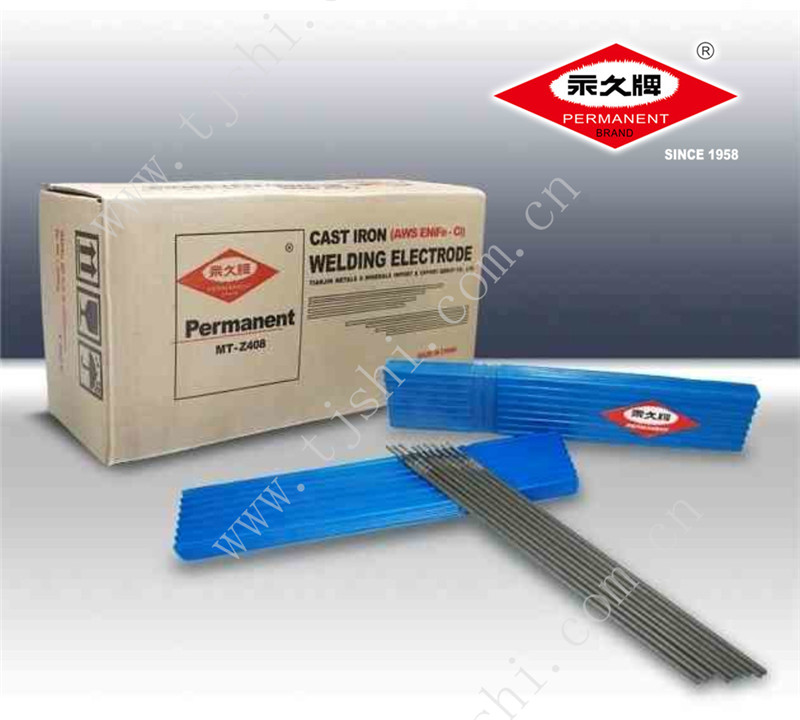 PERMANENT BRAND CAST IRON WELDING ELECTRODES - Image 3