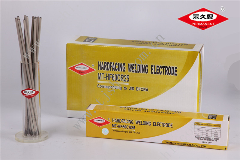 PERMANENT BRAND HARDFACING WELDING ELECTRODE - Image 3