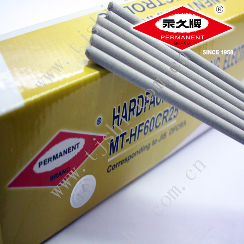 Hardfacing Welding Electrode
